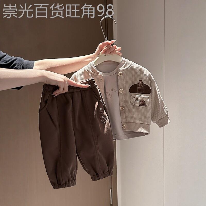 法国BADNUT男童春秋装2026新款宝宝休闲套装三件套儿童外出服