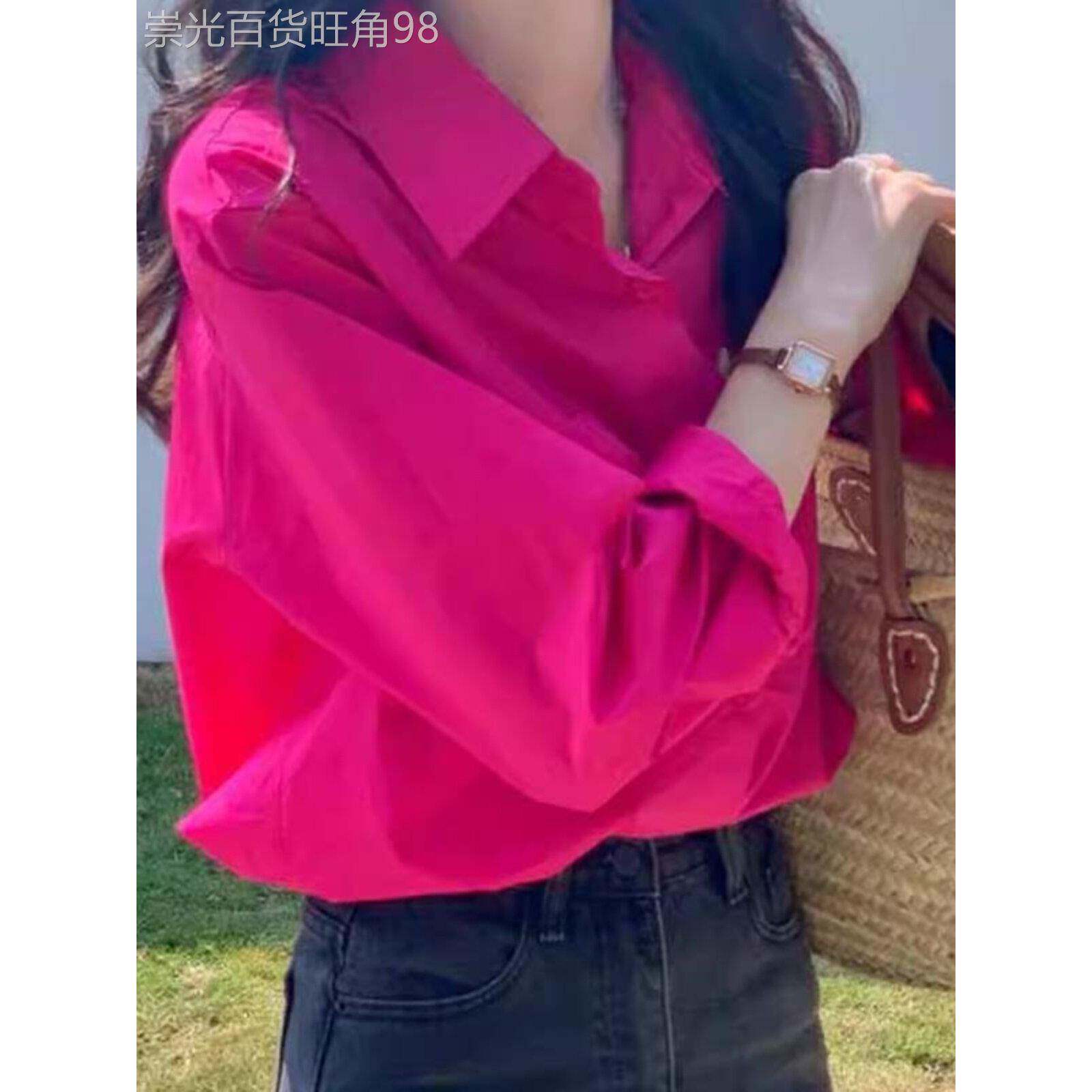 玫红色衬衫女春秋季火龙果翻领上衣小个子叠穿玫瑰红粉色长袖衬衣