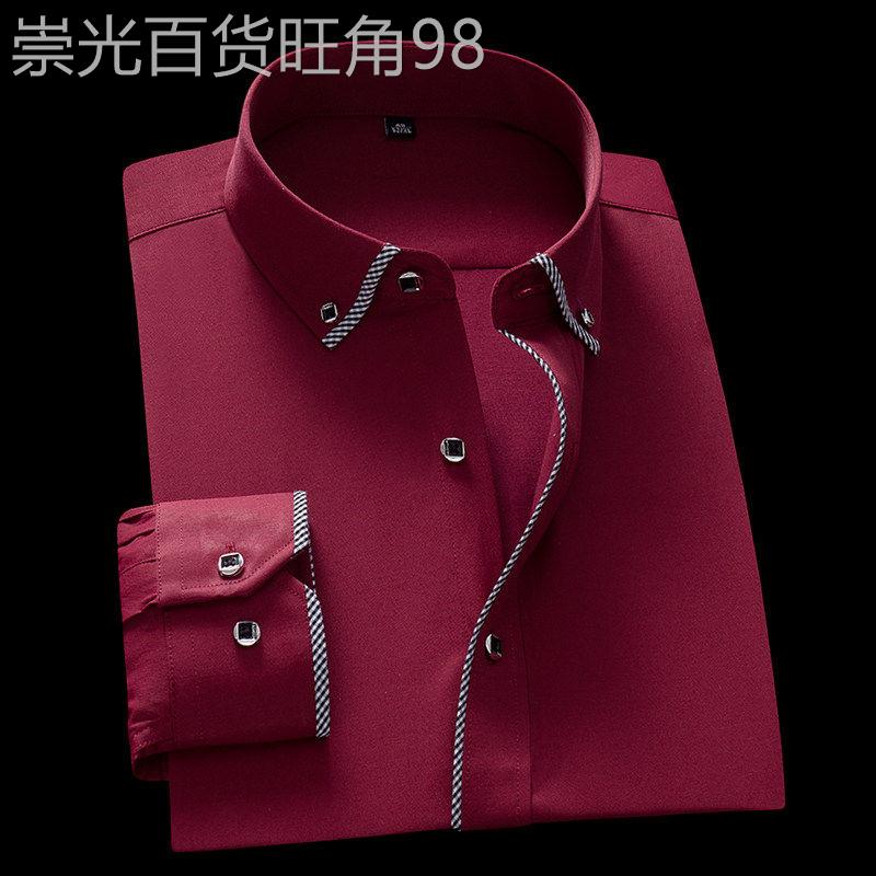 2026夏季男士镶边长袖衬衫商务免烫休闲衬衣上班职业正装短袖男装