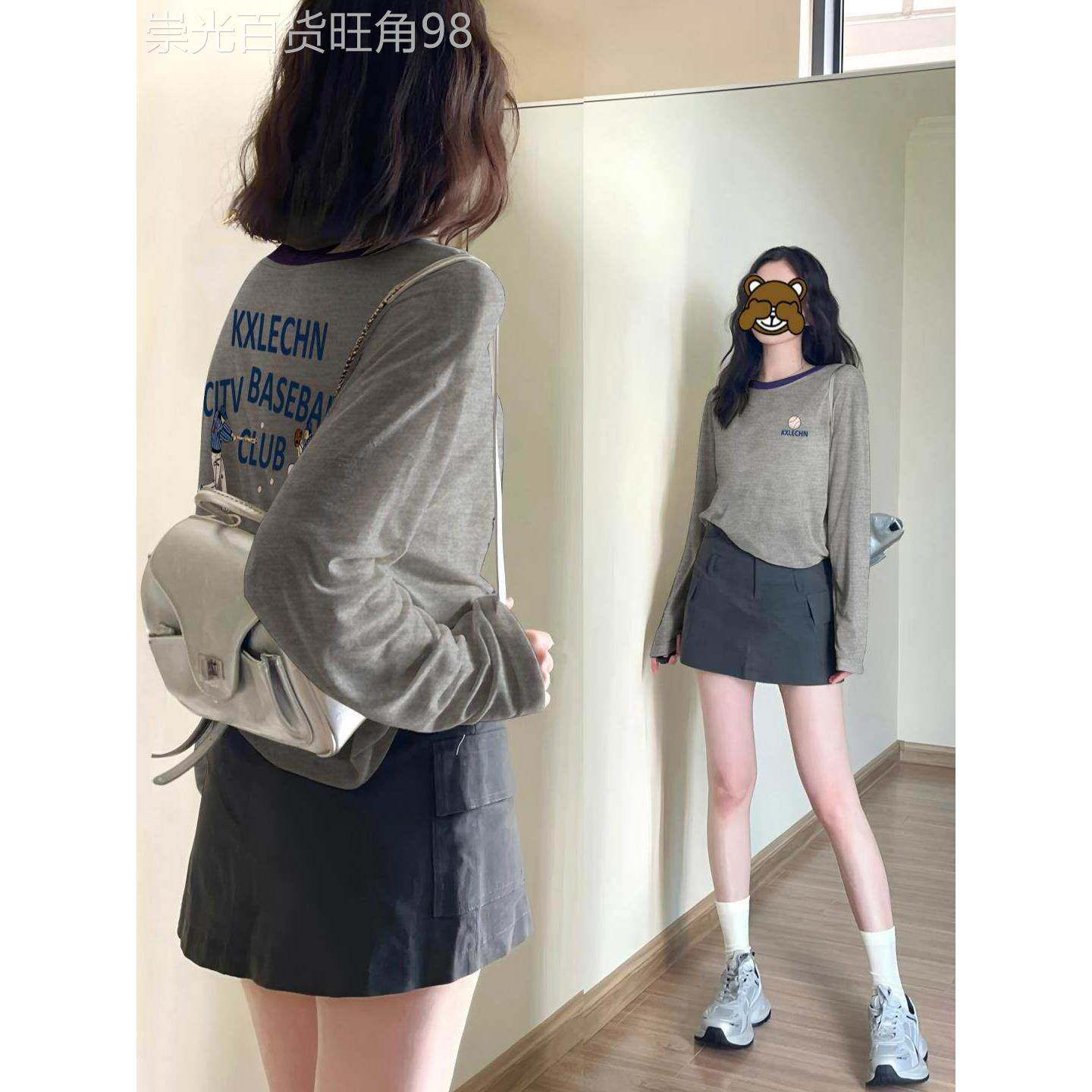 韩国色块领长袖衬衫t恤防晒服女式夏季宽松时尚浅灰色t恤上衣