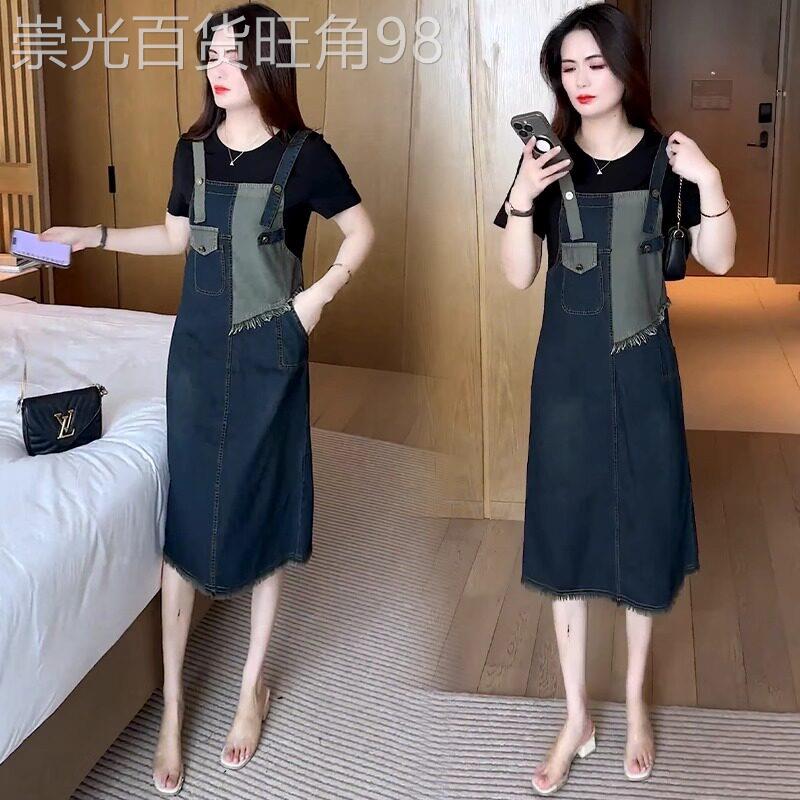 夏季套装女薄款2025新款毛边中长款牛仔背带裙时尚显瘦短袖两件套