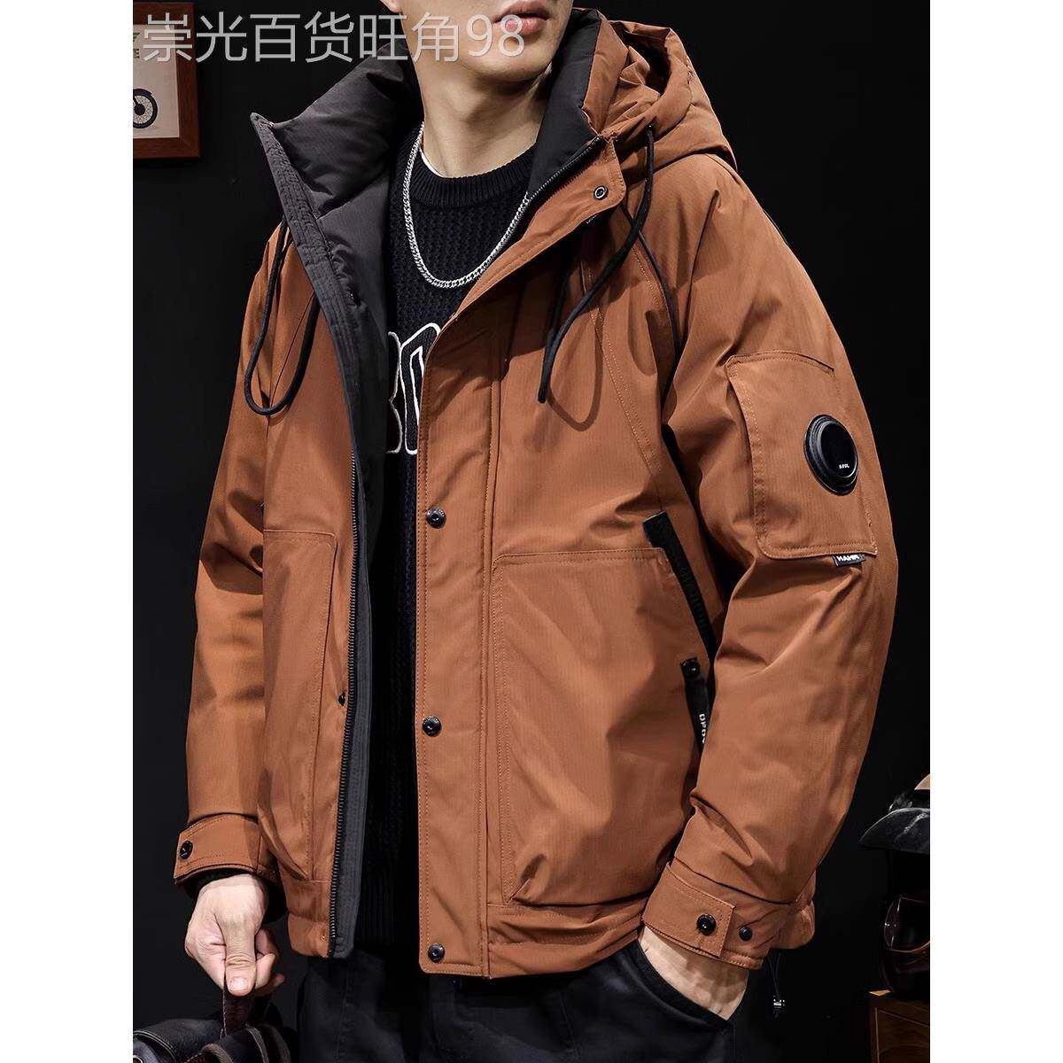 法国高端品牌90%白鸭绒羽绒服男士加厚保暖砖红冬季男款休闲外套