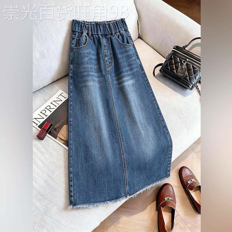 潮牌大码松紧腰复古牛仔半身裙女春秋季胖mm显瘦中长款开叉a字裙