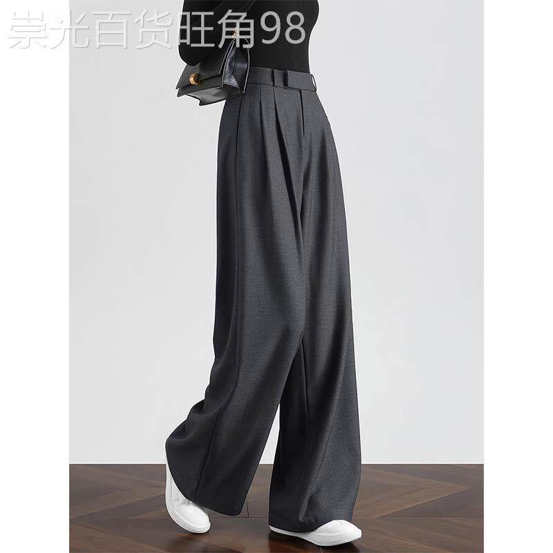 灰色高级感西装裤女秋薄款2026新款老钱风裤子直筒高腰垂感阔腿裤