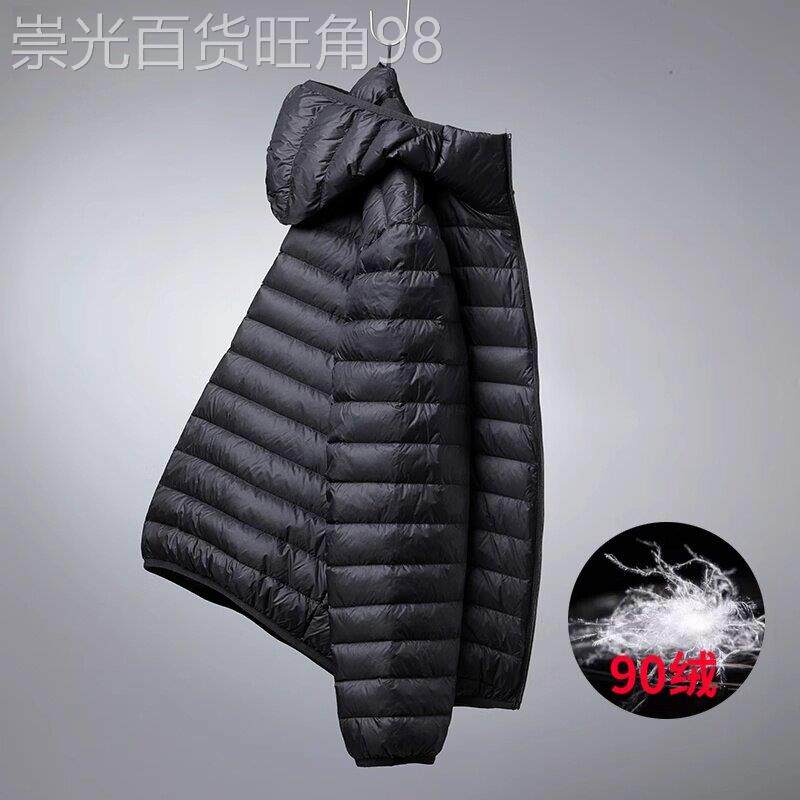 意大利高端品牌2025秋冬季新款轻薄羽绒服男连帽排骨保暖夹克外套