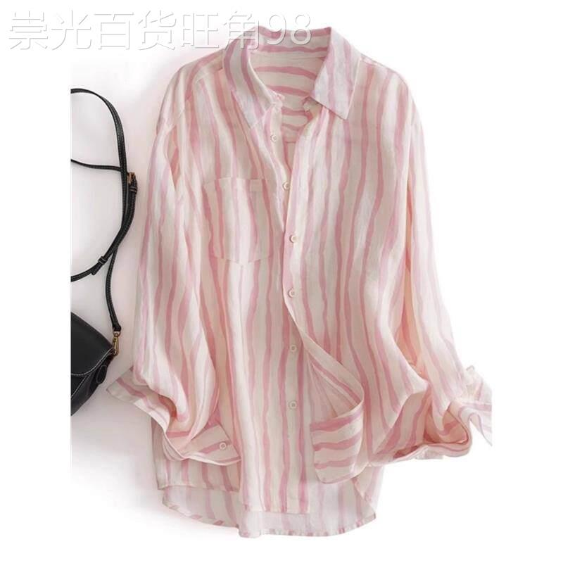 法式慵懒风粉色条纹彷棉麻衬衫女休闲百搭宽松大尺码彷亚麻防晒衣