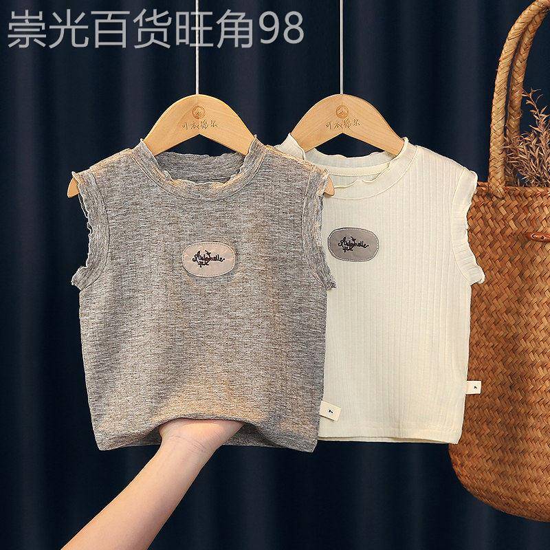 法国BADNUT女童背心夏季薄款冰丝2026新款女宝宝T恤儿童纯棉上衣