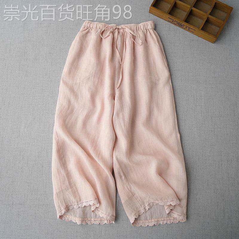 七分棉麻裤子女夏季薄款2025新款高腰显瘦宽松直筒亚麻清凉休闲