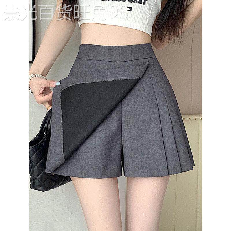 阔腿短裤女夏季薄款2026新款高腰显瘦辣妹a字小个子西装百褶裙裤