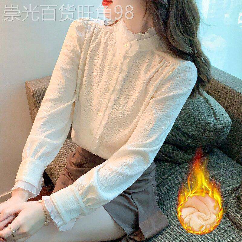 加厚蕾丝打底衫女秋冬内搭2025新款洋气衬衣时尚加绒设计感衬衫女