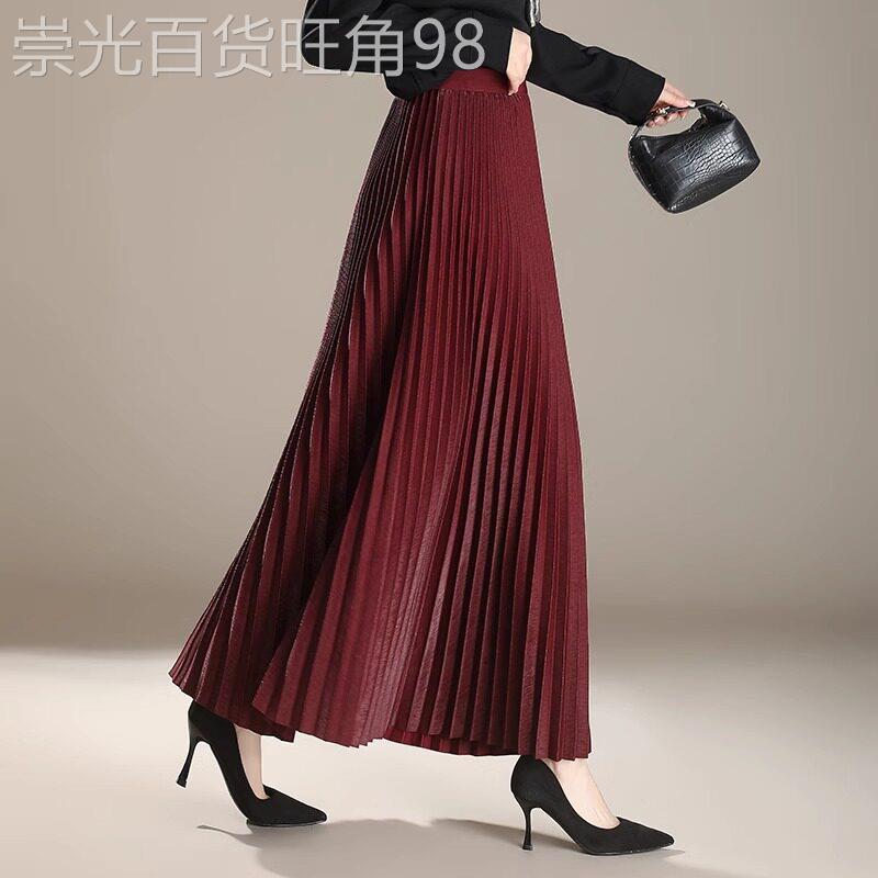 百褶裙半身裙女春秋2026新款a字高腰显瘦垂感大摆伞裙红色长裙子