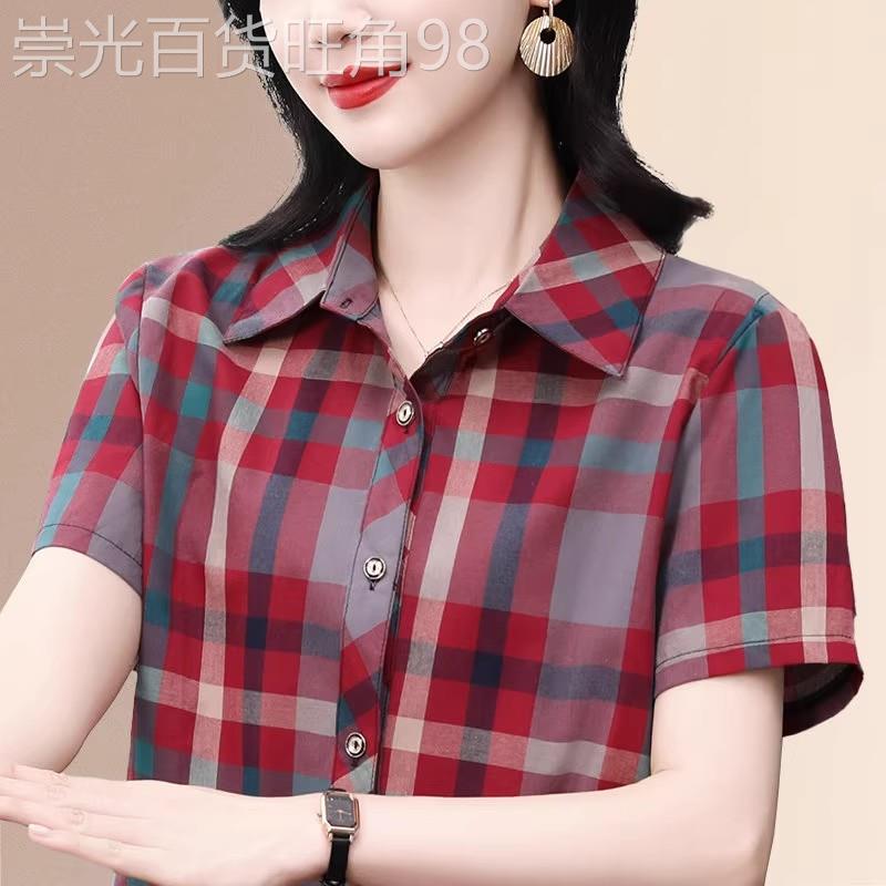 中年妈妈格子短袖衬衫女士夏季薄款2026新款宽松大码洋气翻领衬衣
