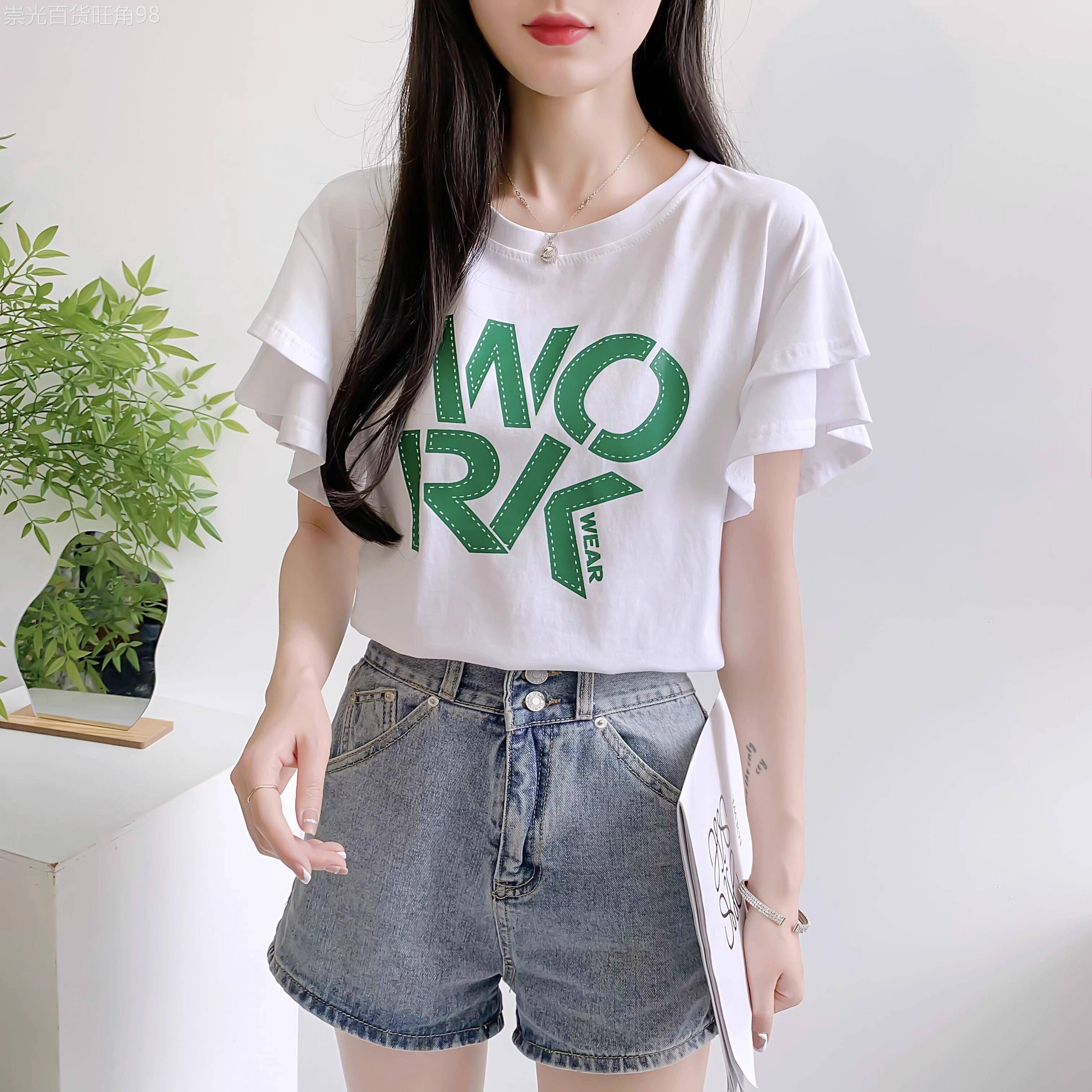 短袖T恤女夏季薄款2026新款时尚洋派字母印花圆领荷叶袖上衣