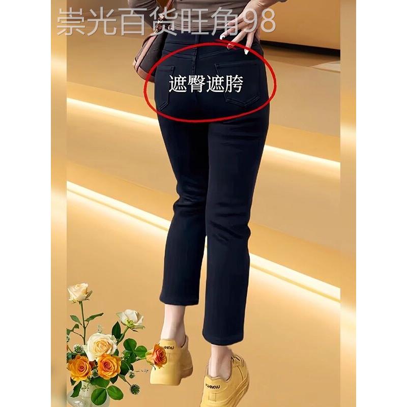 黑色直筒牛仔裤女春秋薄款2025新款高腰大码显瘦小个子九分烟管裤