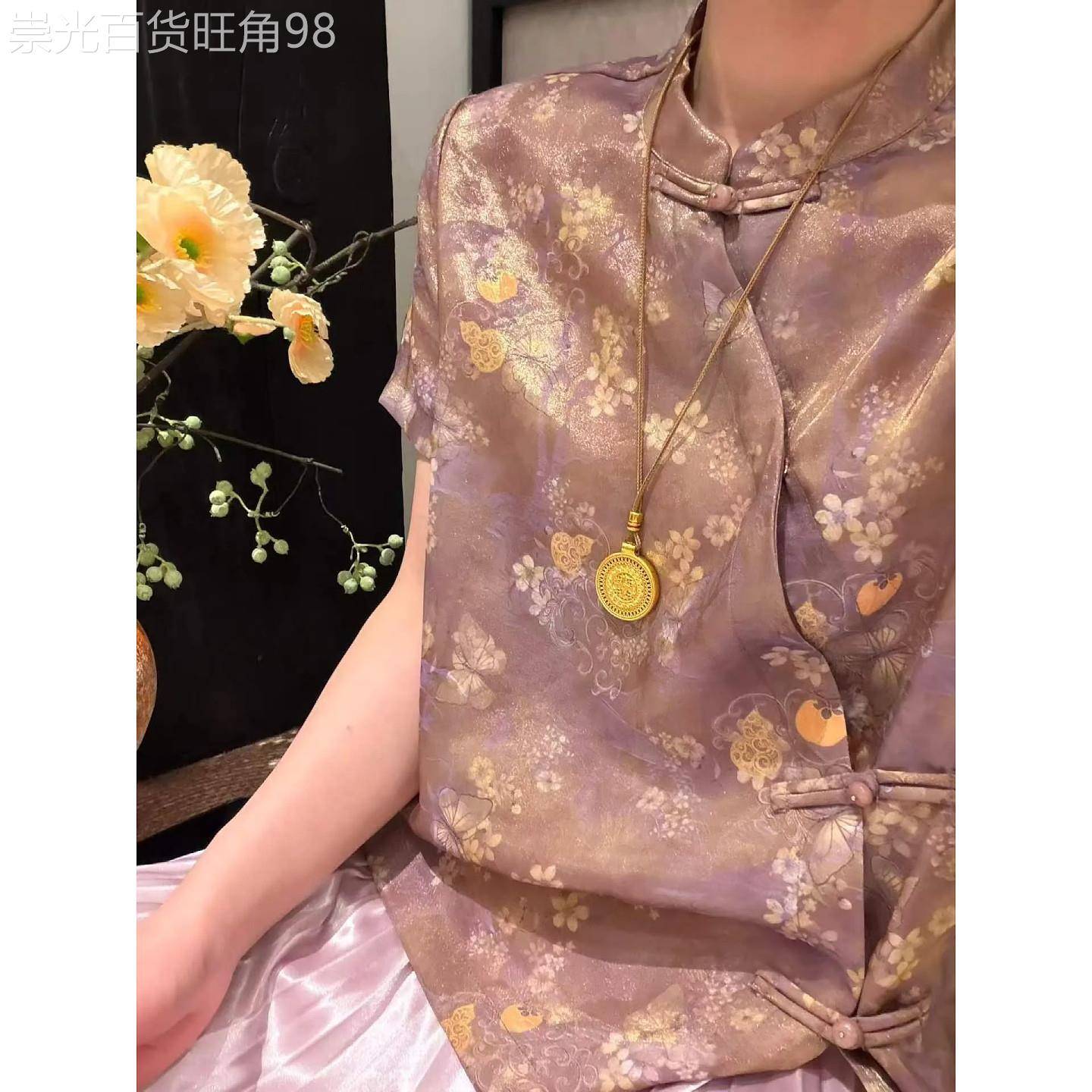 高端超好看花色盘扣中式国风丝滑唐装短袖女夏新款设计感小众上衣