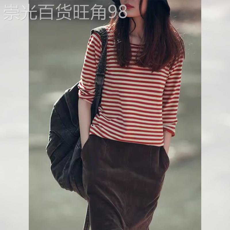 慵懒风条纹圆领套头宽松上衣春季女装高级感超好看独特七分袖T恤