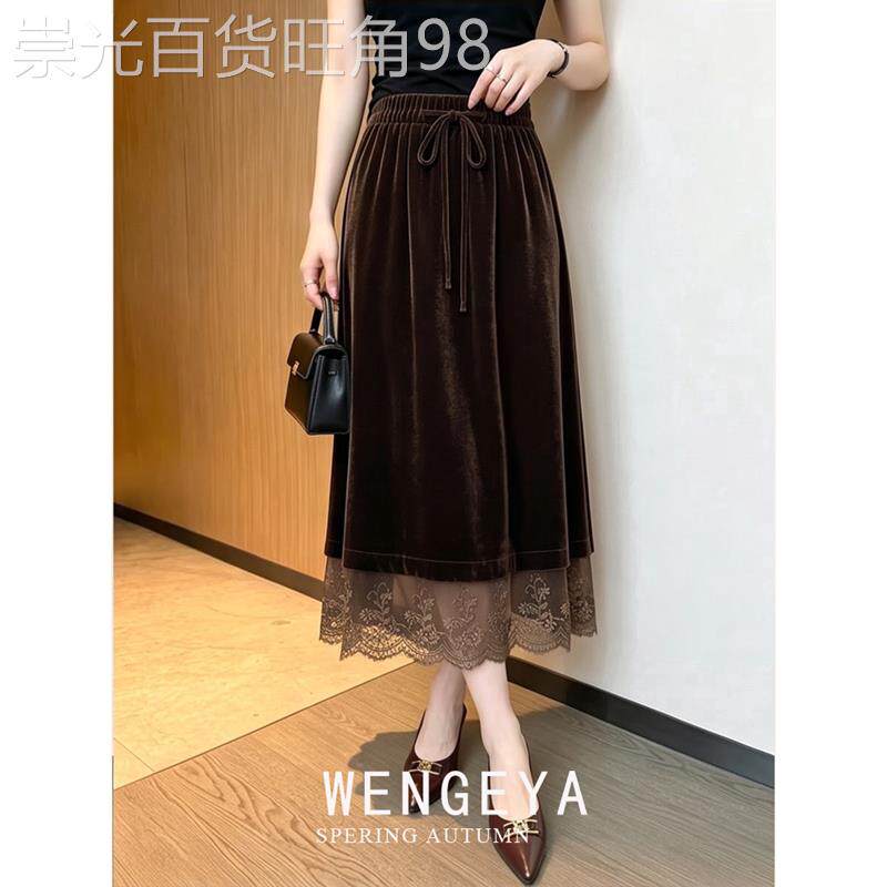 小众轻熟风蕾丝拼接丝绒半身裙女2026秋季新款百搭中长裙时尚咖色
