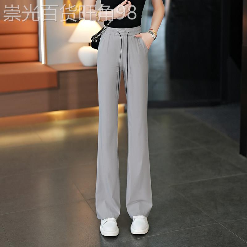 微喇休闲裤女夏季薄款2026新款高腰修身弹力运动厚棉裤速干喇叭裤
