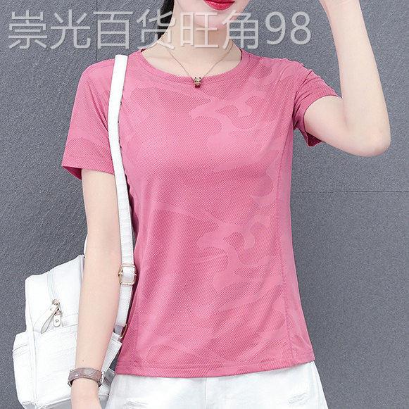 韩国夏季薄款正肩圆领短袖运动T恤新款速干瑜伽健身女士爆款上衣