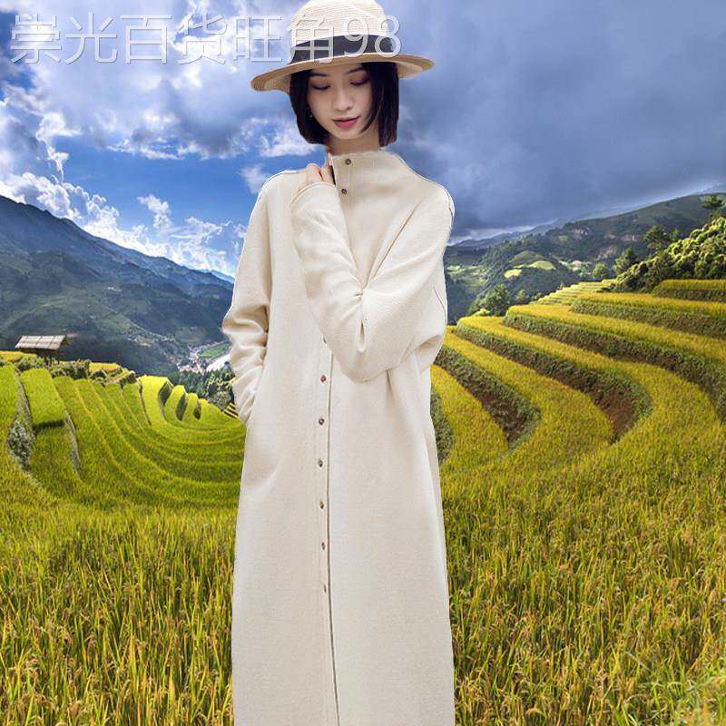 2026春季白色文艺棉麻空气层单排扣茧型宽松风衣中长款大衣外套女