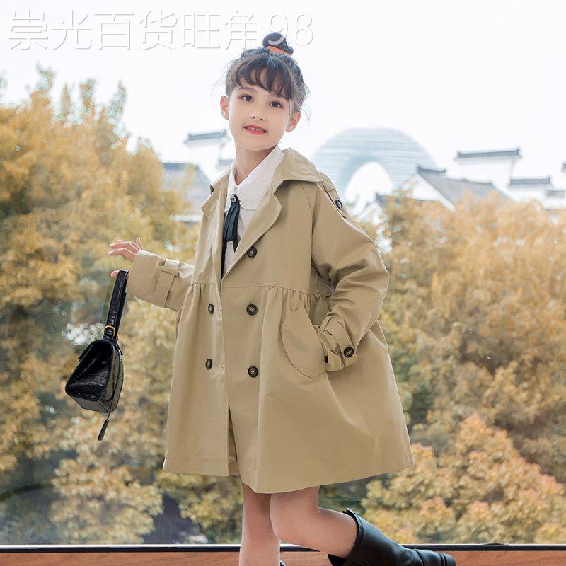 英国next ttat女童风衣春秋2025洋气儿童中长款英伦风中大童外套