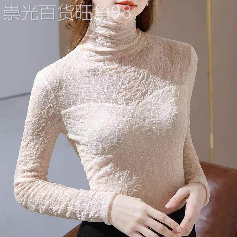 高领蕾丝打底衫女士秋冬2026欧货长袖内搭毛衣堆堆领高端网纱上衣