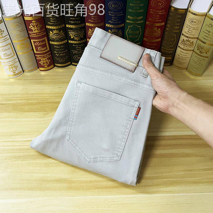 法国高端品牌夏季薄款牛仔裤男修身小脚棉弹凉感透气休闲九分裤子