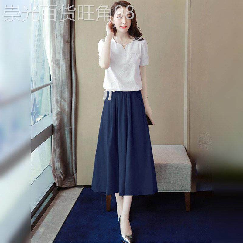 潮牌时尚套装女夏季2026法式仙女裙子两件套棉麻半身裙休闲套装女