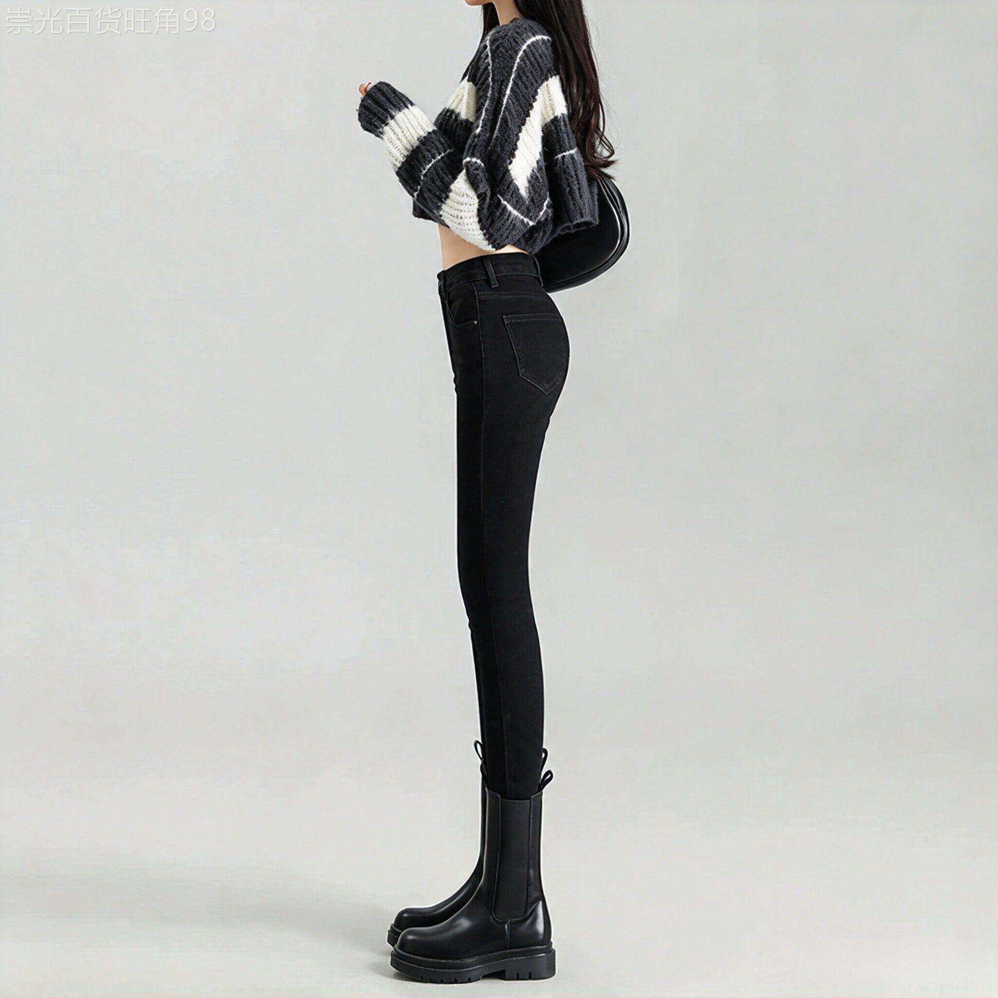 黑色紧身牛仔裤女秋冬加绒2026新款高腰小个子修身显瘦铅笔小脚裤