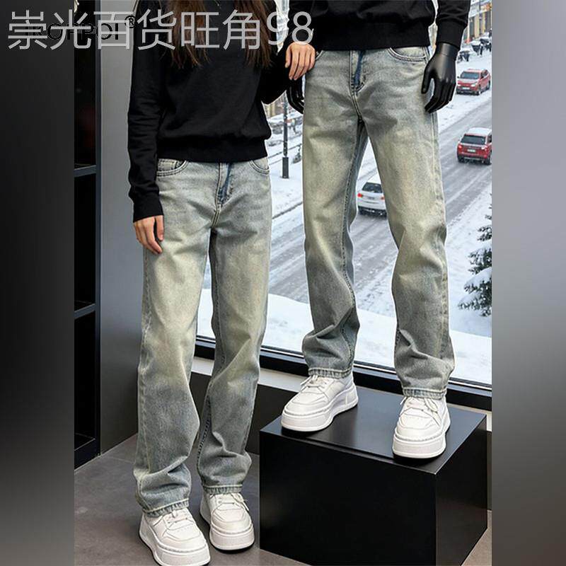轻奢美式复古vibe裤子直筒长裤2026夏季浅蓝色窄版修身牛仔裤男款