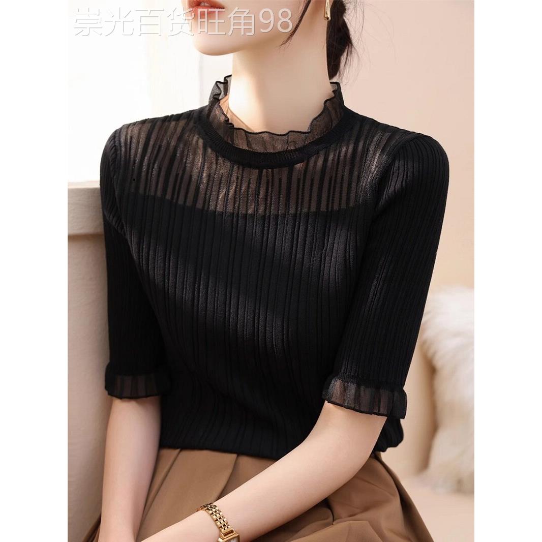 黑色蕾丝打底衫女夏季薄款2025新款木耳边网纱修身显瘦五分袖上衣