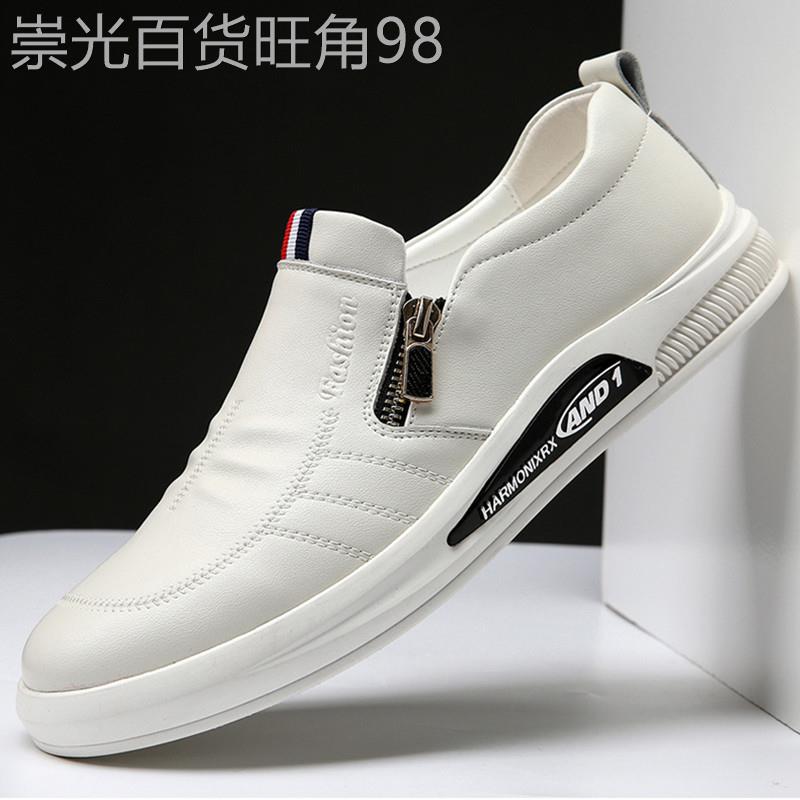 潮牌皮鞋男内增高韩版飞行员休闲鞋真皮一脚蹬套脚小白鞋百搭男鞋