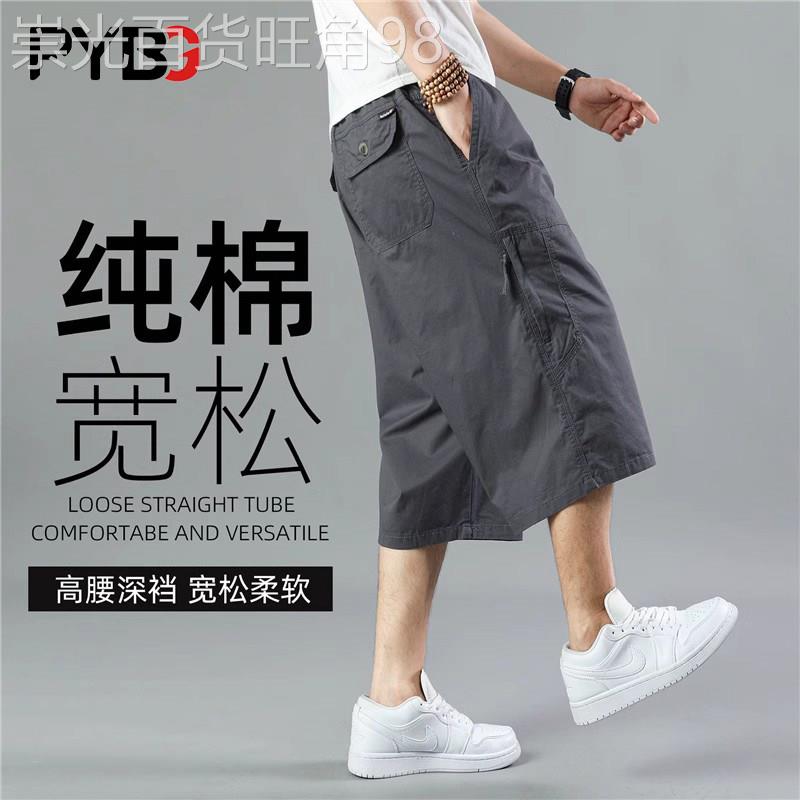 纯棉男士七分裤夏季2026新款宽松外穿多口袋加肥加大码短裤子男款