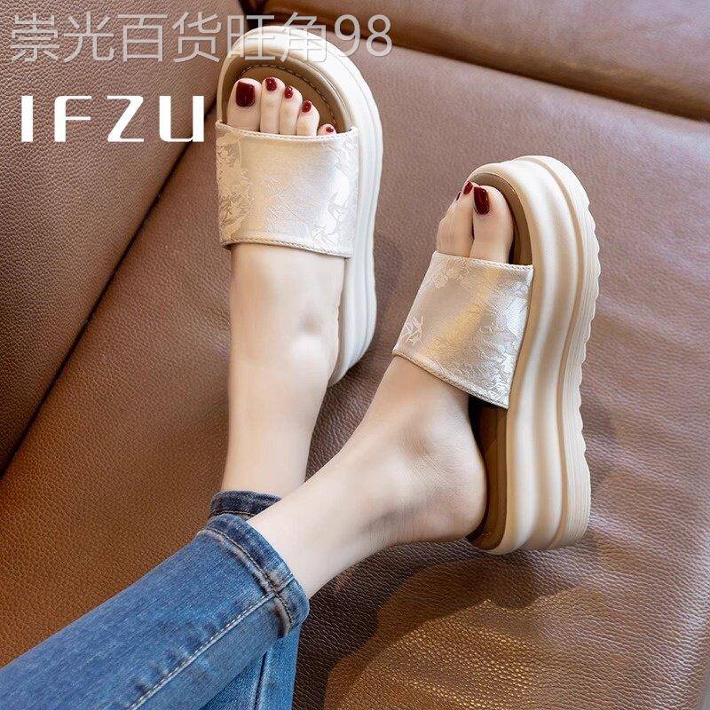 厚底凉拖鞋女外穿夏季2025新款松糕底孕妇软底防滑防臭增高一字拖