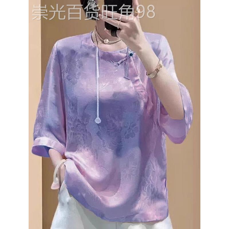 香港新中式覆古提花五分袖衬衫女夏2025国风半袖小衫唐装盘扣上衣
