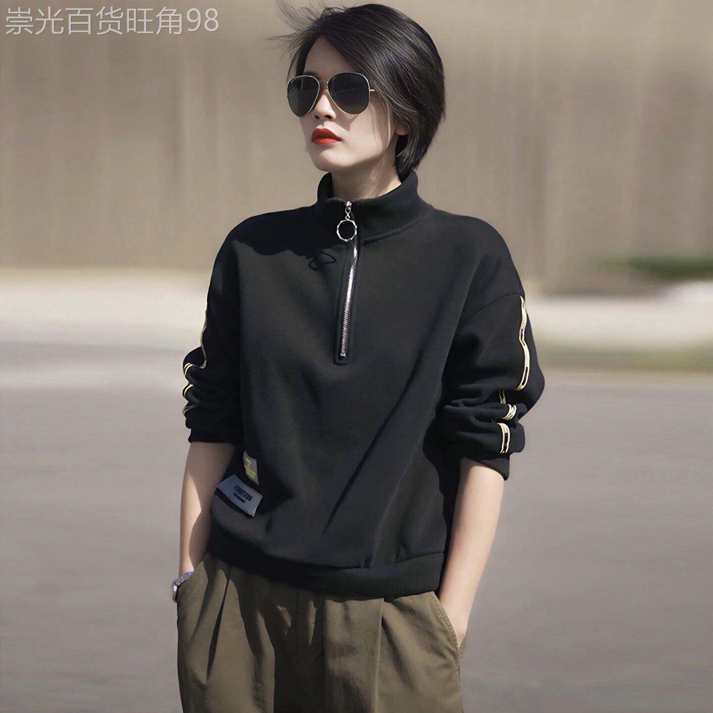 立领运动衫女短款2026秋冬新款加绒内搭上衣宽松显瘦韩版休闲外套
