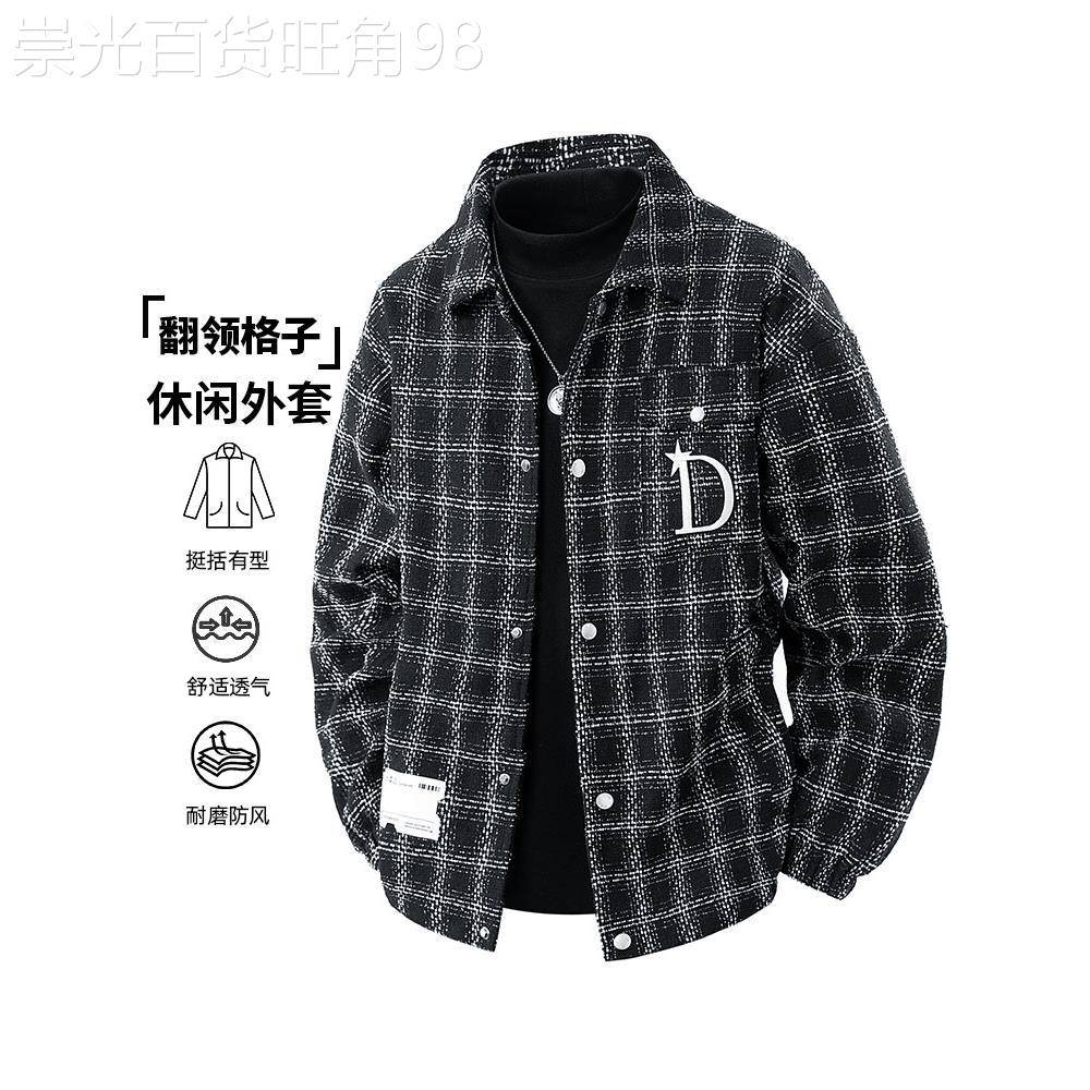 高级感小香风格子夹克外套男士春秋季潮牌痞帅休闲翻领衬衫上衣服