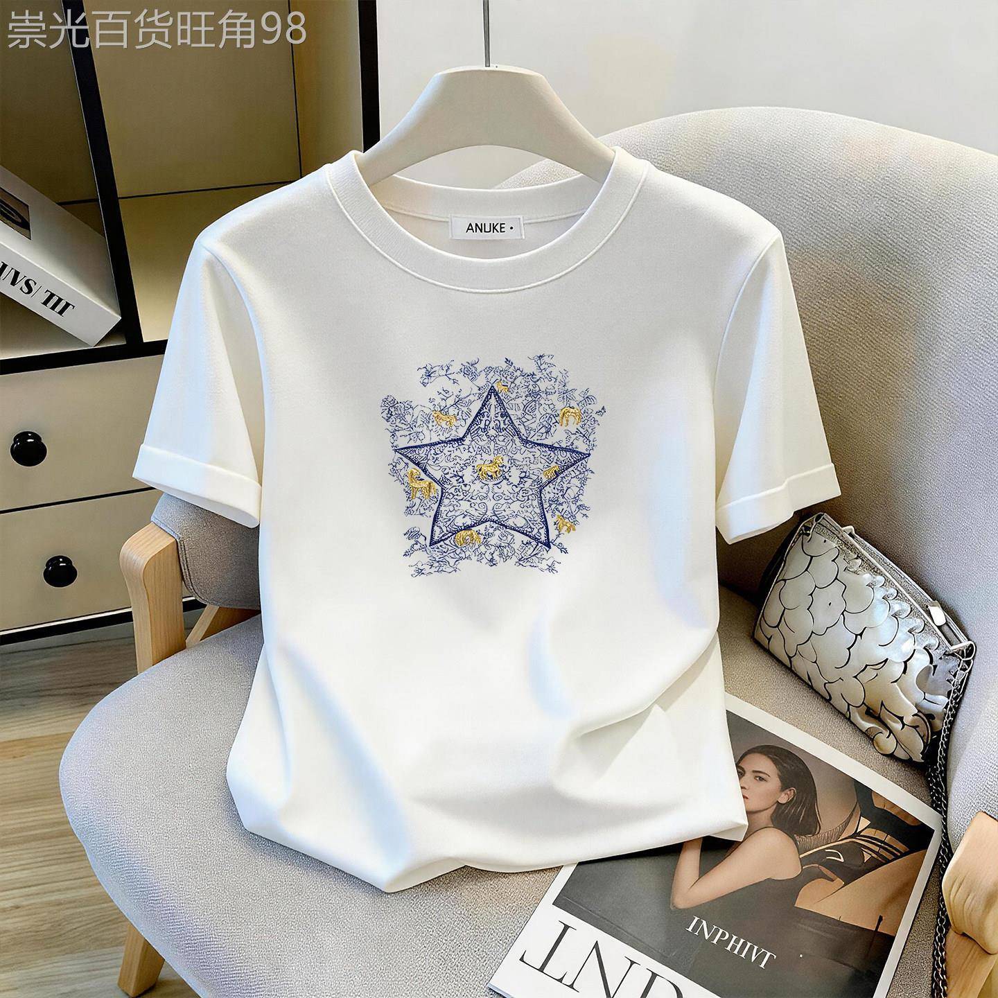 白色印花短袖T恤女士夏季薄款2026新款百搭气质宽松显瘦洋派上衣