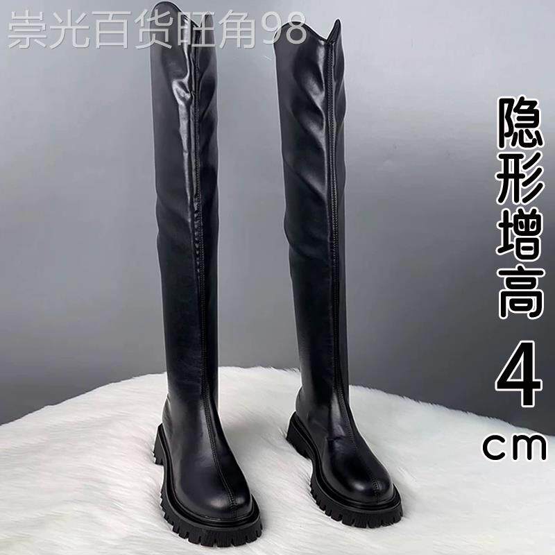 香港真皮厚底增高长筒靴女秋冬2026新款不累脚弹力加绒瘦瘦骑士靴