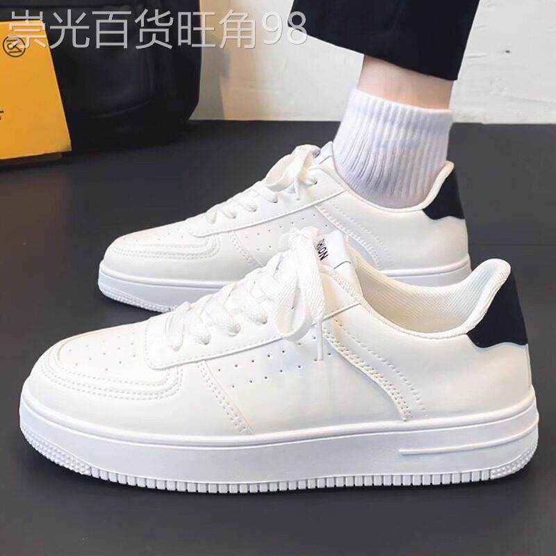 潮牌小白鞋男款2025年秋冬新款透气皮面休闲运动男鞋防滑白色板鞋