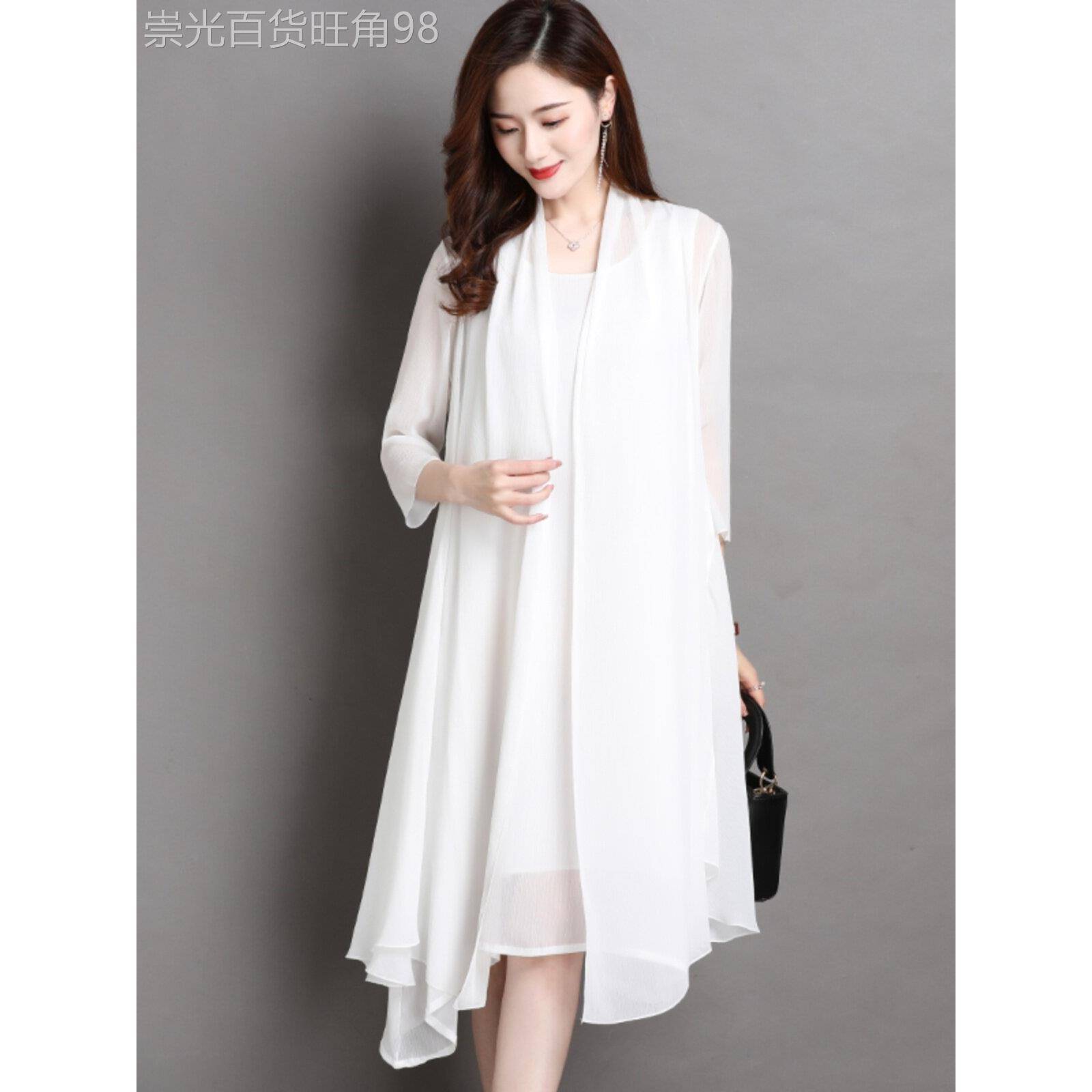 真丝外搭开衫女中长款夏季披肩配裙子超仙气桑蚕丝防晒衣薄款外套