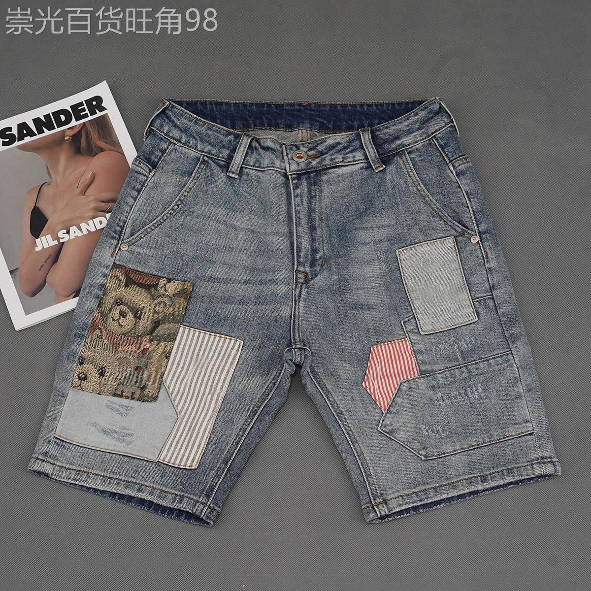潮牌夏季新款牛仔短裤男潮流男士修身流行五分裤百搭时尚休闲中裤