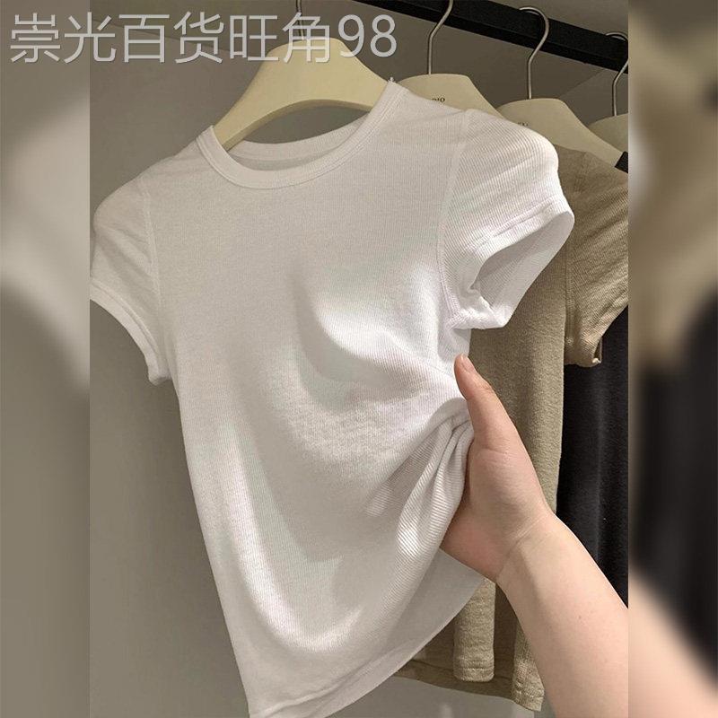 独特别致收腰遮肚子白色辣妹上衣纯色通勤女士短袖正肩t恤衫夏装
