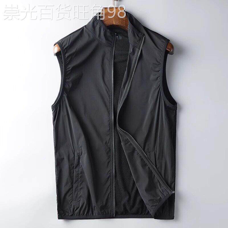 UASK冰丝运动马甲男夏季薄款2026年新款宽松高端休闲男士无袖背心
