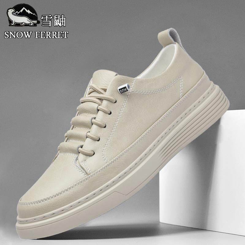 高档板鞋男2024年新款真皮软底透气男鞋潮牌高级感大码运动休闲鞋