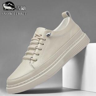 高档板鞋男2024年新款真皮软底透气男鞋潮牌高级感大码运动休闲鞋