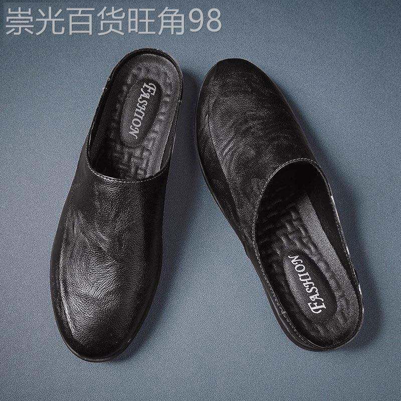 MK包头半拖皮鞋男2026夏季新款高端透气无后跟真皮男士懒人凉鞋