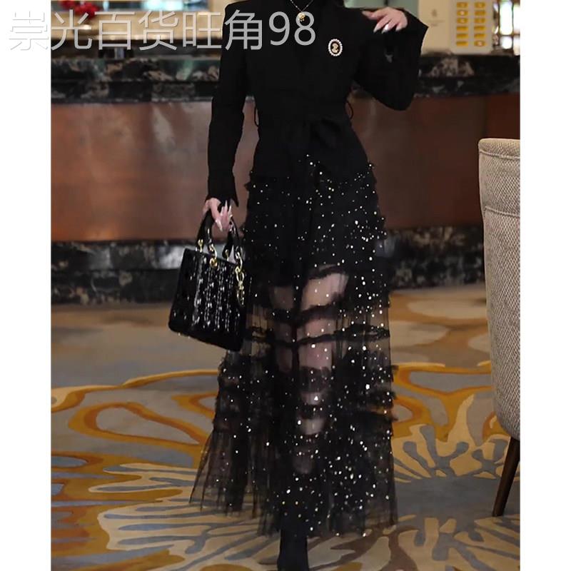 黑色亮片网纱半身裙女早秋2025新款设计感高腰显瘦松紧腰长版裙子