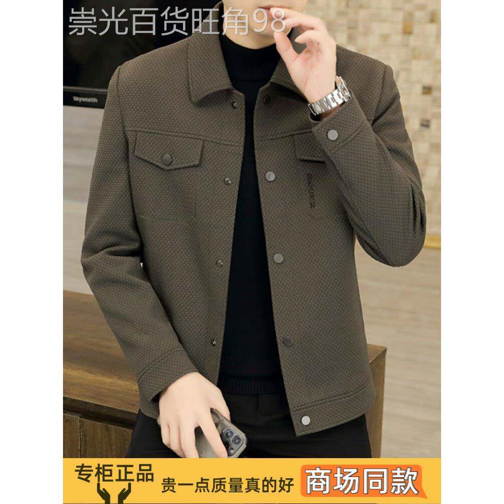 高端时尚品牌夹克男式翻领2025春秋季新款成熟休闲男士夹克商务套