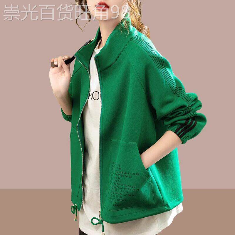 短外套女2025春秋新款爆款小个子绿色运动棒球服宽松大尺码休闲上